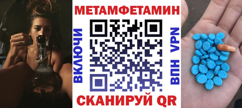 shop какой сайт  купить   Керчь  АМФ VHQ 