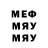 МЕТАДОН VHQ Saggy Wattle