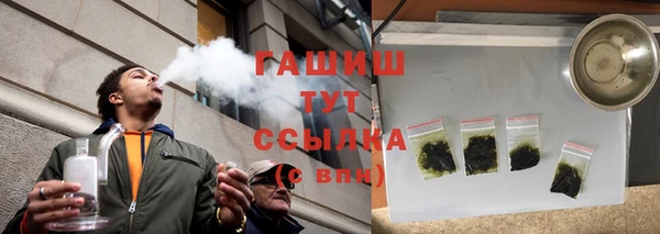 героин Алзамай