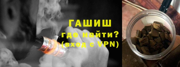 амф Тутаев