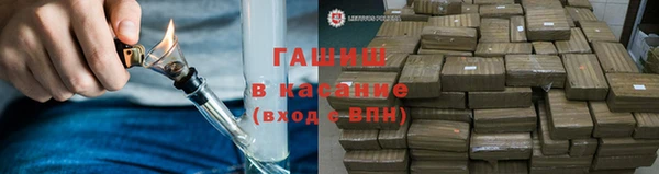 герыч Алексеевка