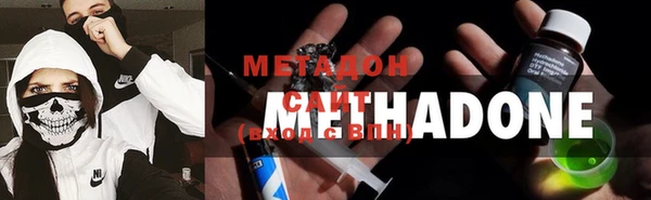 героин Алзамай