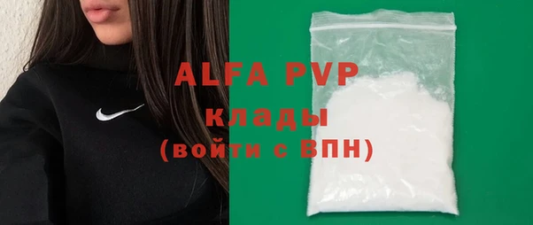 герыч Алексеевка