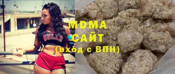 героин Алзамай