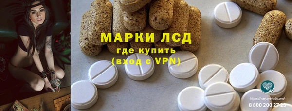 герыч Алексеевка