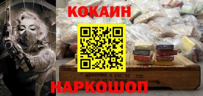 мет Канаш