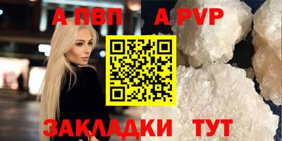 тгк Камышлов