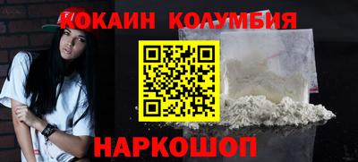 мет Канаш
