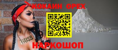 дистиллят марихуана Прохладный