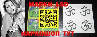 мяу мяу кристалл Кандалакша