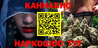 мяу мяу кристалл Кандалакша