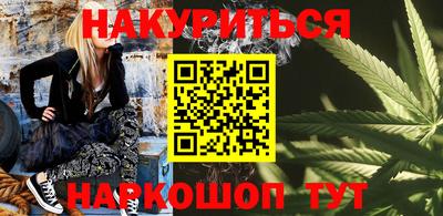 тгк Камышлов