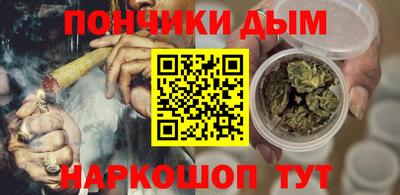 тгк Камышлов