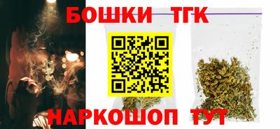 мяу мяу кристалл Кандалакша