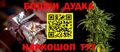 тгк Камышлов