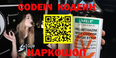 мет Канаш
