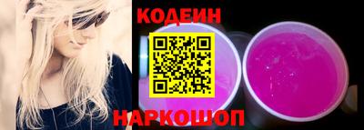 мет Канаш