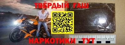 мет Канаш