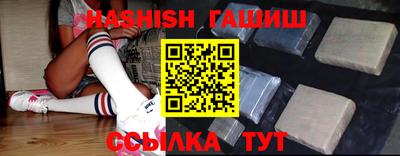 мет Канаш