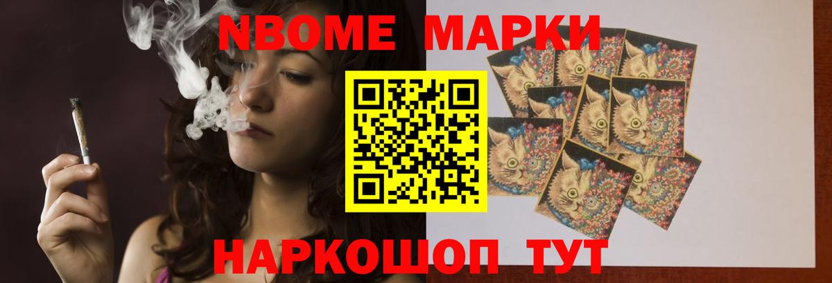 ЛСД экстази ecstasy Керчь