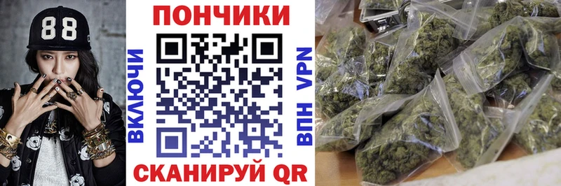 Шишки марихуана SATIVA & INDICA  Керчь 